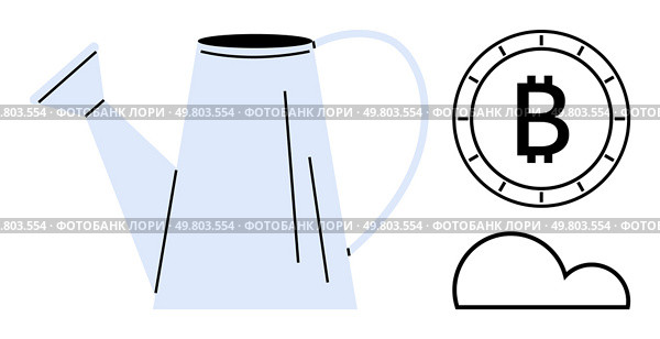 Watering can pouring onto Bitcoin symbol and cloud, representing nurturing and growth in digital investments. Ideal for finance, cryptocurrency, growth strategy, investment, innovation, fintech. Watering Can and Bitcoin Symbol with Cloud, Representing Investment Growth and Digital Currency. Стоковая иллюстрация, агентство Ingram Publishing / Фотобанк Лори
