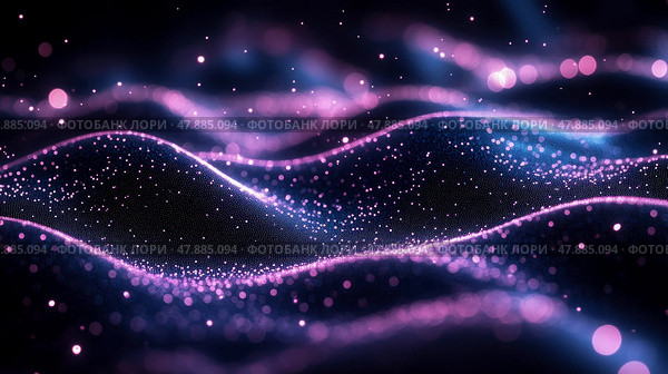 Waves of purple and blue light undulate through the dark background, interspersed with sparkling particles creating a captivating visual effect. Стоковое AI-изображение, AI-художник Данила Большаков / Фотобанк Лори