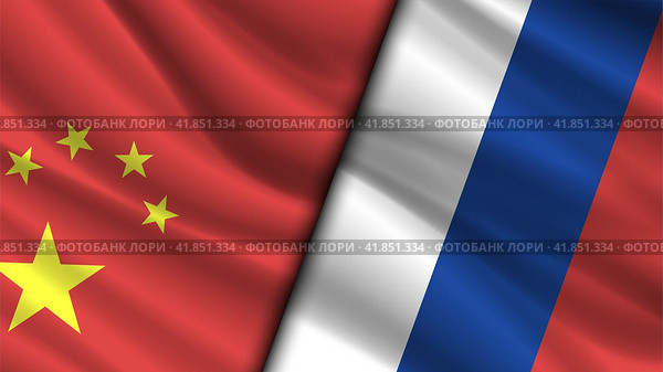 Wavy national flags of the Russian Federation and the Peoples Republic of China. Friendly relations between countries. Political economic banner. Стоковая иллюстрация, иллюстратор GAlexS / Фотобанк Лори