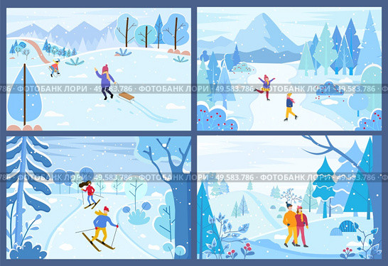 Winter activities of characters spending weekends outdoors. Man and woman competing in ski race. Couple walking in forest. Kid pulling sleds in park. Figure skating children in woods, vector. Skiing and Figure Skating, Winter Sports Activity. Стоковая иллюстрация, агентство Ingram Publishing / Фотобанк Лори