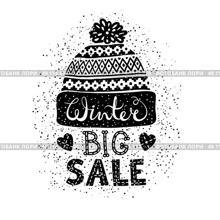Winter Special banner or label with a knitted woolen cap.. Winter Special banner or label with a knitted woolen cap. Business seasonal shopping concept big sale. Isolated vector illustration. Стоковая иллюстрация, агентство Ingram Publishing / Фотобанк Лори