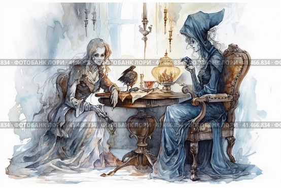 Witch and ghost spending time drinking tea together, watercolor illustration, watercolor style, Generative AI. Стоковое AI-изображение, AI-художник Анна Кривицкая / Фотобанк Лори