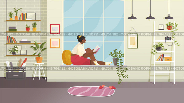 Woman reading book, sitting in windowsill. Hobby, relax, resting, at home concept. Cute girl relaxes, doing favorite thing. Introvert reading interesting book in living room interior with homeplants. Woman reading book, sitting in windowsill. Hobby, relax, resting, at home concept. Cute girl relaxes. Стоковая иллюстрация, агентство Ingram Publishing / Фотобанк Лори