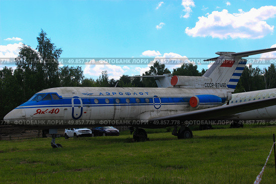 Як-40, музей ВВС, Московская область, п. Монино (2022 год). Редакционное фото, фотограф Ирина / Фотобанк Лори