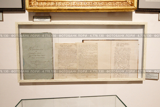 Ярославль, интерьер музея "Слово о полку Игореве" (2013 год). Редакционное фото, фотограф Дмитрий Неумоин / Фотобанк Лори