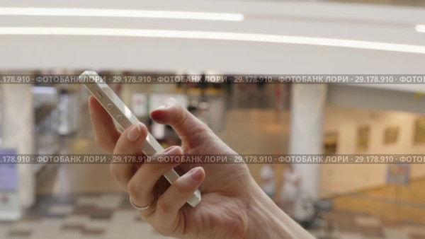 Young girl press on futuristic user interface concept phone. Graphical User Interface - GUI. Head up Display - HUD. Internet of things. Стоковое видео, видеограф Dzmitry Astapkovich / Фотобанк Лори