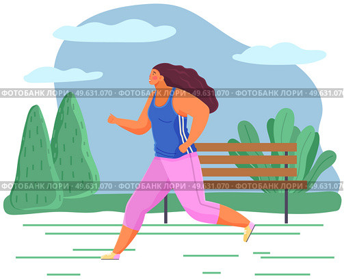 Young woman in sports wear running or jogging in city park summer day. Workout excercise. Runner fat girl doing sprint outdoor on road. Simple flat vector illustration female overweight sprinter. Young woman in sports wear running or jogging. Workout excercise. Runner fat girl doing sprint. Стоковая иллюстрация, агентство Ingram Publishing / Фотобанк Лори