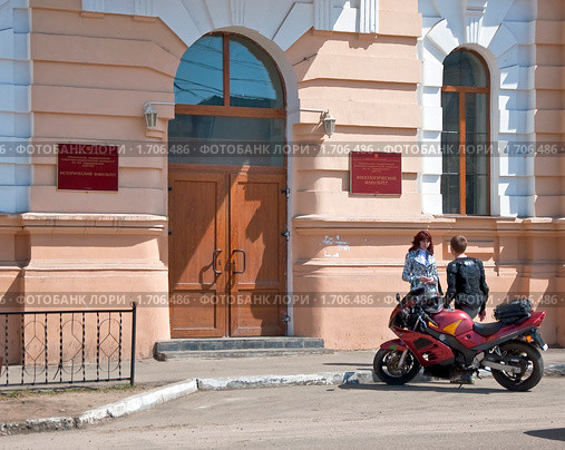 Забайкальский государственный гуманитарно-педагогический  университет им. Н.Г. Чернышевского (2010 год). Редакционное фото, фотограф Геннадий Соловьев / Фотобанк Лори