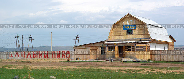 Забайкальский край, автодорога А-166. Карымский район. Кафе Девятка. Редакционное фото, фотограф Валерий Лаврушин / Фотобанк Лори