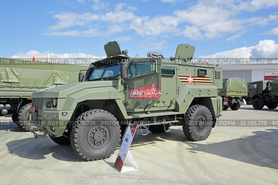 Защищенный автомобиль КамАЗ-53949 "Тайфун-К" на Международном военно-техническом форуме "Армия-2018". Кубинка, военно-патриотический парк "Патриот" Редакционное фото, фотограф Игорь Долгов / Фотобанк Лори