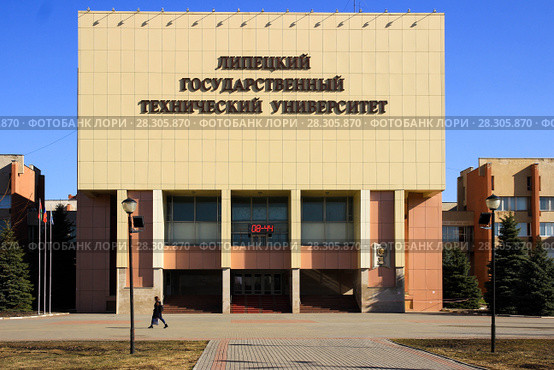 Здание Государственного технического университета. Город Липецк (2018 год). Стоковое фото, фотограф Евгений Будюкин / Фотобанк Лори