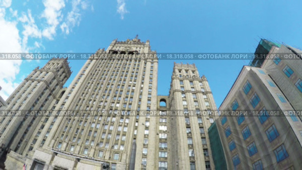 Здание министерства иностранных дел в Москве (2015 год). Стоковое видео, видеограф Vladimir Botkin / Фотобанк Лори