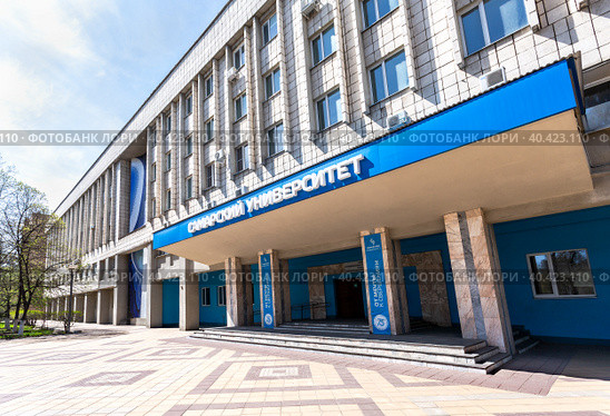 Здание Самарского государственного университета (аэрокосмический институт) (2018 год). Редакционное фото, фотограф FotograFF / Фотобанк Лори