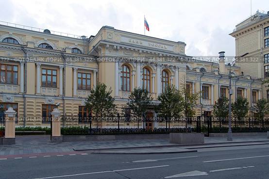 Здание Центрального банка Российской Федерации (2024 год). Редакционное фото, фотограф MК / Фотобанк Лори