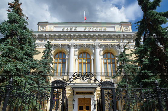 Здание Центрального банка Российской Федерации. Улица Неглинная, 12, Москва (2017 год). Редакционное фото, фотограф Елена Коромыслова / Фотобанк Лори