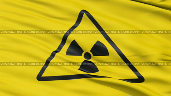 Желтый развевающийся флаг со знаком радиационной опасности. Стоковая анимация, аниматор ИЛ / Фотобанк Лори