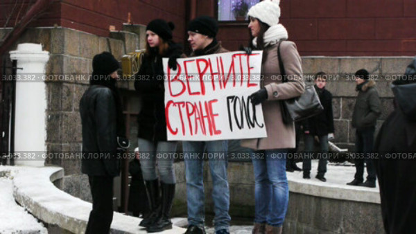 Жители Петрозаводска против нечестных парламентских выборов (2011 год). Редакционное видео, видеограф Павел С. / Фотобанк Лори