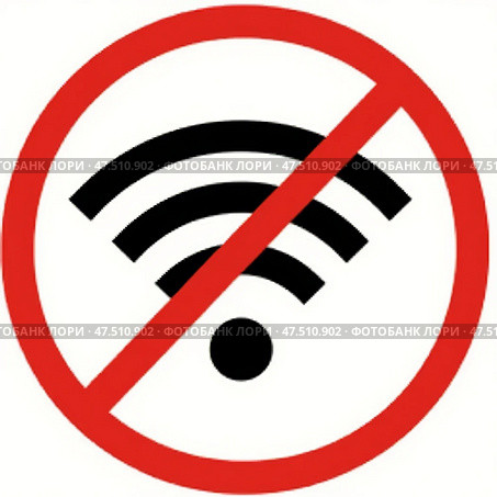 Знак запрета Wi-Fi — отсутствие подключения к сети. Стоковое AI-изображение, AI-художник Андрей Бакусов / Фотобанк Лори