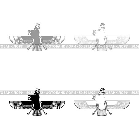 Zoroastrism religion Faravahar Zorostrian symbol Parsi set icon grey black color vector illustration image simple solid fill outline contour line thin flat style. Zoroastrism religion Faravahar Zorostrian symbol Parsi set icon grey black color vector illustration image solid fill outline contour line thin flat style. Стоковая иллюстрация, агентство Ingram Publishing / Фотобанк Лори